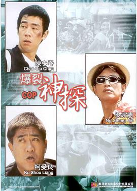 无限释放性丑闻-你的手机性感中毒女